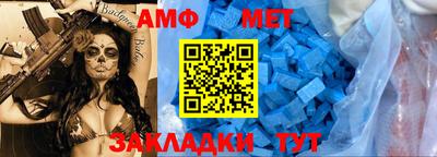 дурь Кинель