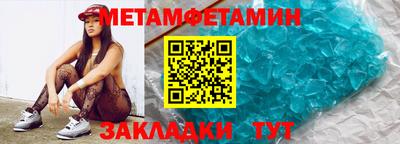 кокаин колумбия Кингисепп
