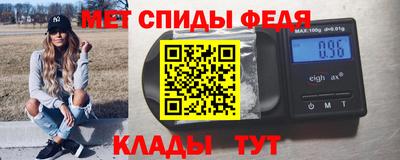 круглые Волгодонск