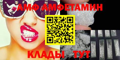 кокаин колумбия Кингисепп