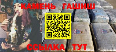 дурь Кинель