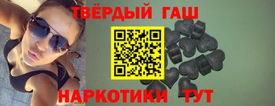 ПСИЛОЦИБИНОВЫЕ ГРИБЫ Кимры