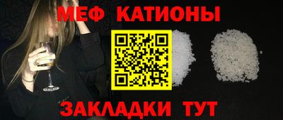 первитин Конаково