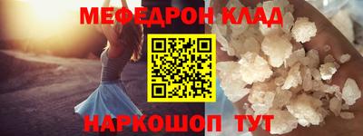дурь Кинель