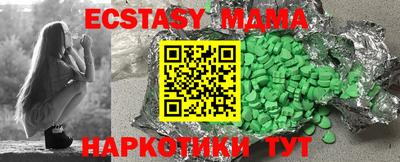 первитин Конаково