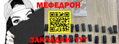 МДПВ Пенза