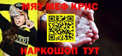 дурь Кинель