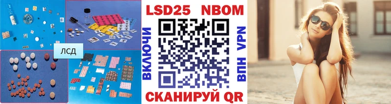 ЛСД экстази ecstasy мега ссылки Бирск