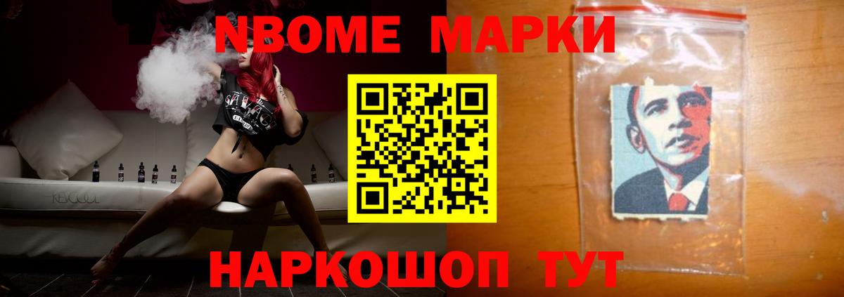 ЛСД экстази ecstasy  Лсд 25 экстази кислота  Бирск 